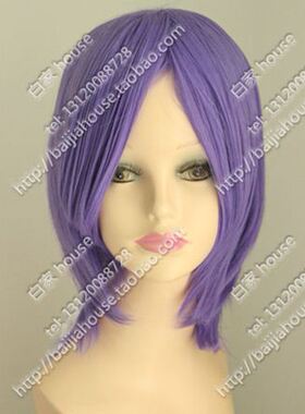 cosplay假发 烟紫色短发 收脸msn女仆 高温丝 动漫装备 免费修剪