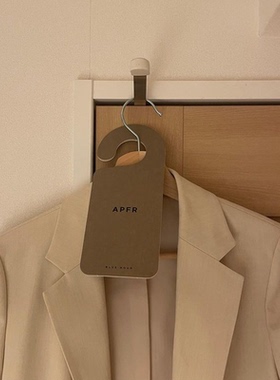 APFR日本天然手作橱柜香片香氛持久车香礼物Apotheke Fragrance