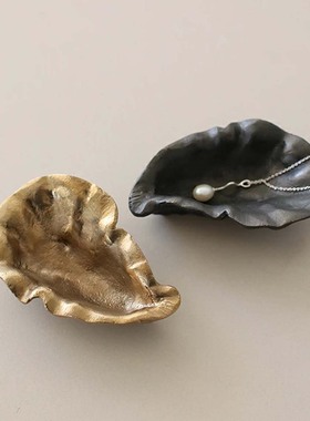 官方授权 丹麦ferm LIVING牡蛎黄铜首饰碟小众迷你桌面收纳盘礼物