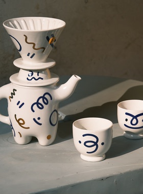 【官方授权】wekuku Brew Buddy茶壶茶杯咖啡杯套装礼盒下午茶具