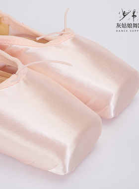 KEVIN开闻K805星级足尖鞋缎面芭蕾舞鞋成人学生练功考级脚尖鞋