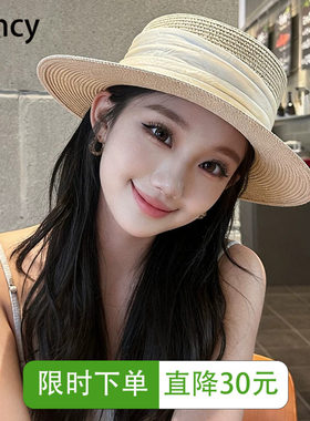 CUNCY米色法式平顶草帽女海边度假防晒礼帽大檐遮阳老钱风草编帽