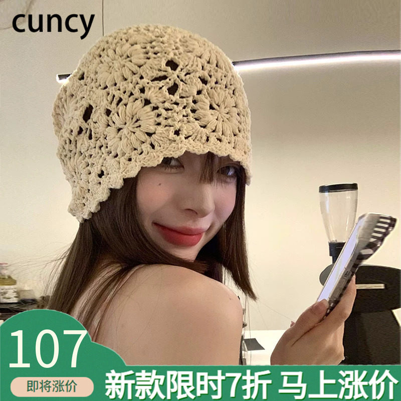 CUNCY日系编织包头帽女春秋薄款镂空毛线帽复古文艺针织帽堆堆帽