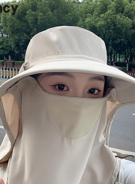 CUNCY全方位防晒帽透气遮脸面罩护颈一体太阳帽防紫外线遮阳女夏