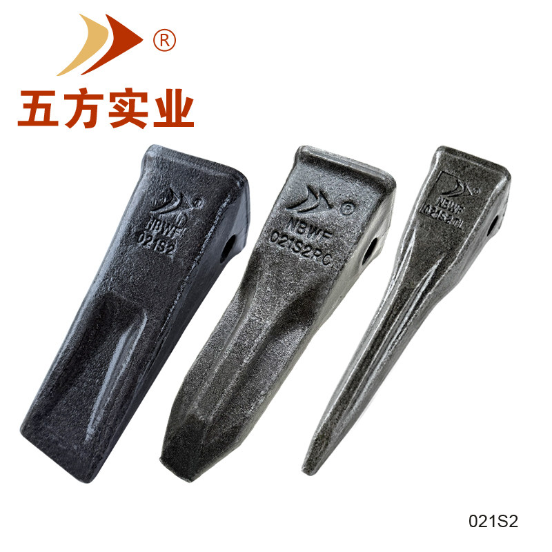 锻打耐磨日立70岩石齿/破冰齿图片