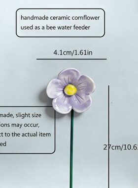 陶瓷花喂蜂器手工陶瓷高温永生仿真花摆件家居装饰创意永生花艺