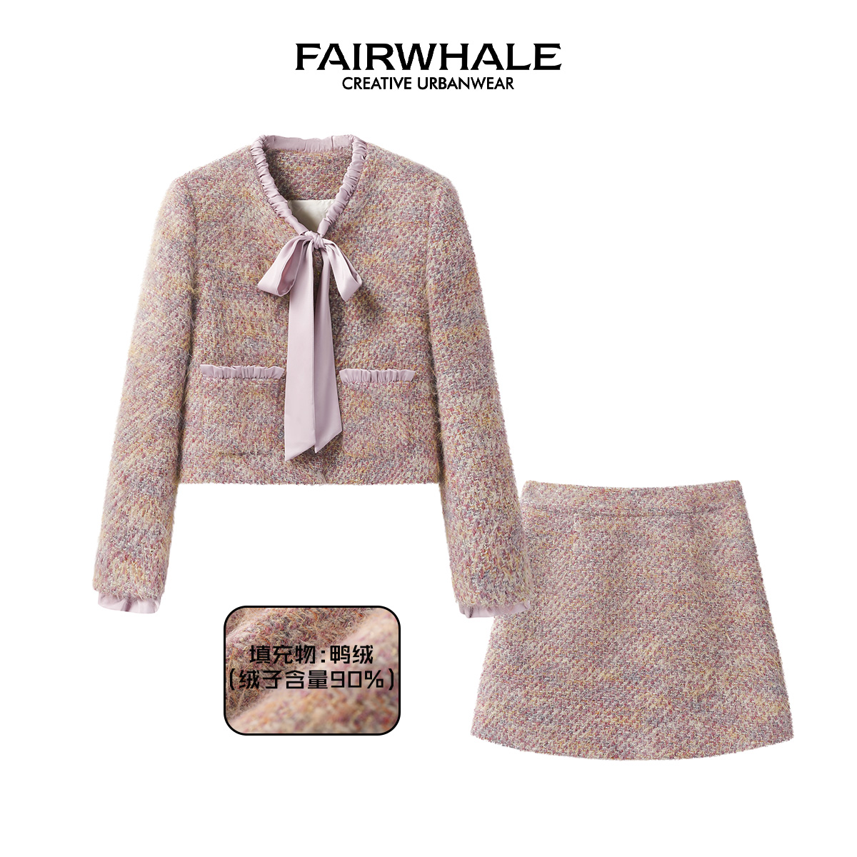 【●露露酱NN】马克华菲女装舒适百搭秋通勤羽绒套装 F44014A057