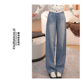 显瘦牛仔裤 马克华菲2026新满天星烫钻阔腿裤 F61022A999 爆闪裤