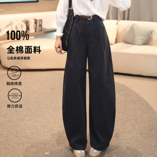 高腰阔腿显瘦遮肉休闲裤 马克华菲春季 F53023A502 露露酱NN