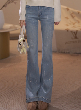 马克华菲26女装春秋时尚修身显瘦百搭烫钻牛仔裤微喇 F54022A683