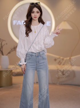 【●露露酱NN】马克华菲重工圆领长袖上衣休闲小衫 F53003A524