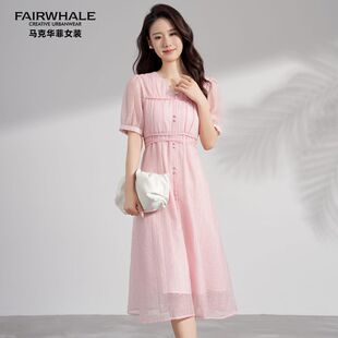 马克华菲女装莱赛尔连衣裙夏季新款气质甜美压褶收腰系带A字裙子
