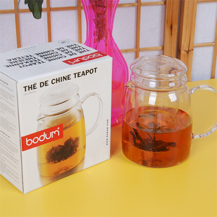 波顿bodum高硼酸硅玻璃茶壶内置玻璃滤芯1811型1000ml适合花草茶
