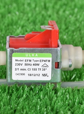 高压ULKA咖啡机电磁水泵21W40W47W48W是高压和全自动咖啡机主水泵