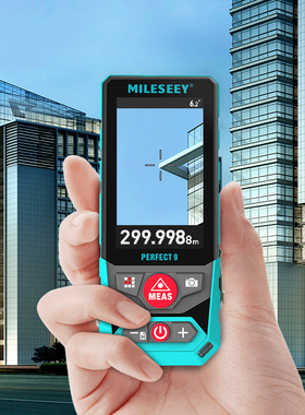 Mileseey迈测P9影像户外手持激光测距仪红外线测量仪电子尺子专业