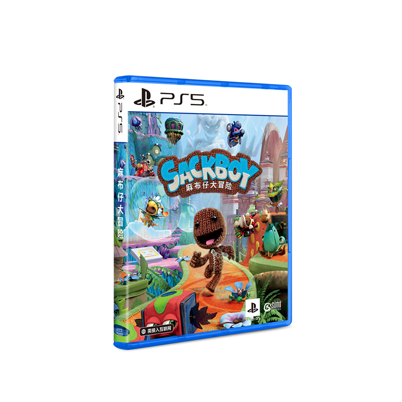 麻布仔大冒险 正版PS4PS5游戏（国行送备份盘）中文单机