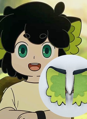 罗小黑战记2小黑cos耳朵小白毛绒耳饰动漫道具配件