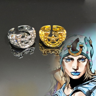 奇妙冒险j飙马野郎SBR乔尼杰洛主题戒指马蹄戒指野狼 JOJO