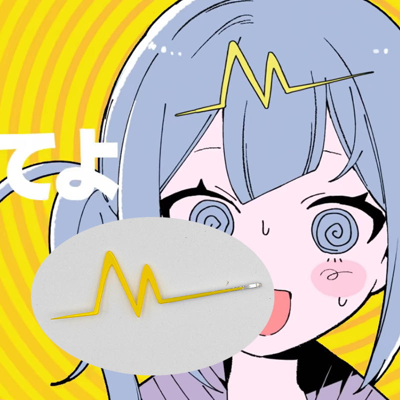 初音黄色心电图cos发夹道具