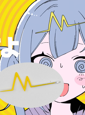 初音黄色心电图cos发夹道具DECO27 - テレパシ