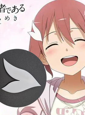 结城友奈cos发夹发饰头饰品结城友奈是勇者动漫cosplay