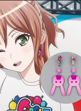 今井莉莎cos耳饰倒挂兔耳夹BanG Dream！配饰耳环头饰