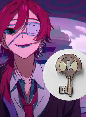 劳伦·伊罗斯cos耳夹视奸钥匙耳饰耳环彩虹社虚拟vtuber