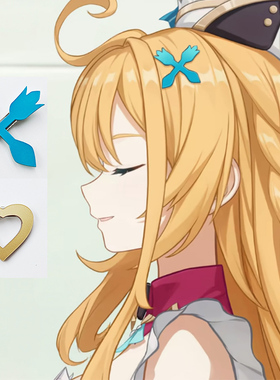 原神爱可菲发夹cosplay发饰Escoffier道具主厨爱心头饰