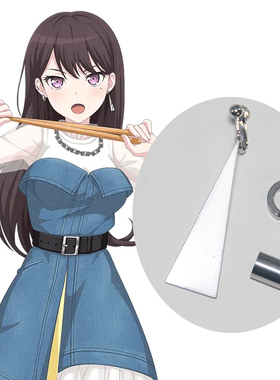 椎名立希cos耳夹三角耳饰BanG Dream高松灯要乐奈mygo