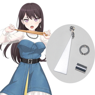 椎名立希cos耳夹三角耳饰BanG Dream高松灯要乐奈mygo
