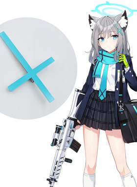 砂狼白子cos发夹亚克力配饰蔚蓝档案碧蓝档案发卡发饰