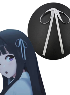 少女乐队的呐喊安和昴cos发夹486昂白色蝴蝶结头饰发饰