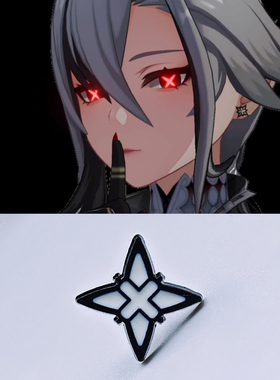 仆人阿蕾奇诺cos耳夹耳饰耳针原神配件枫丹愚人众执行官