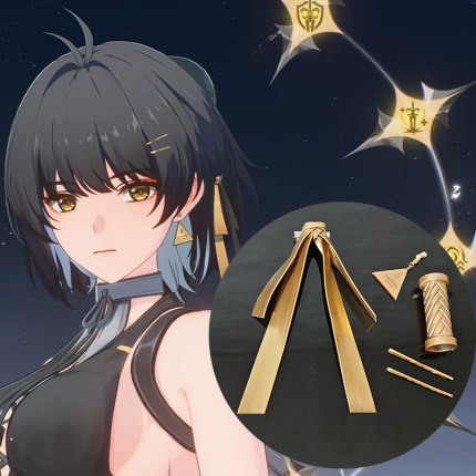鸣潮漂泊者女新皮cos发夹金色发箍指引者发带3D打印cosplay道具