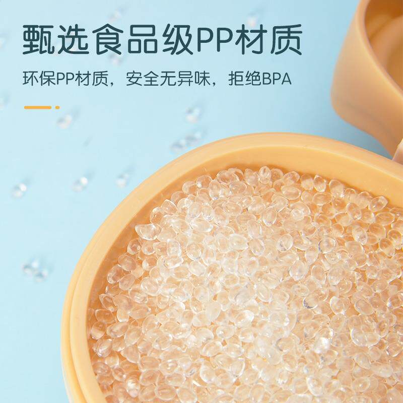 日本进口精工奶粉搅拌棒打奶器食品级婴儿宝宝摇奶电动款搅拌器