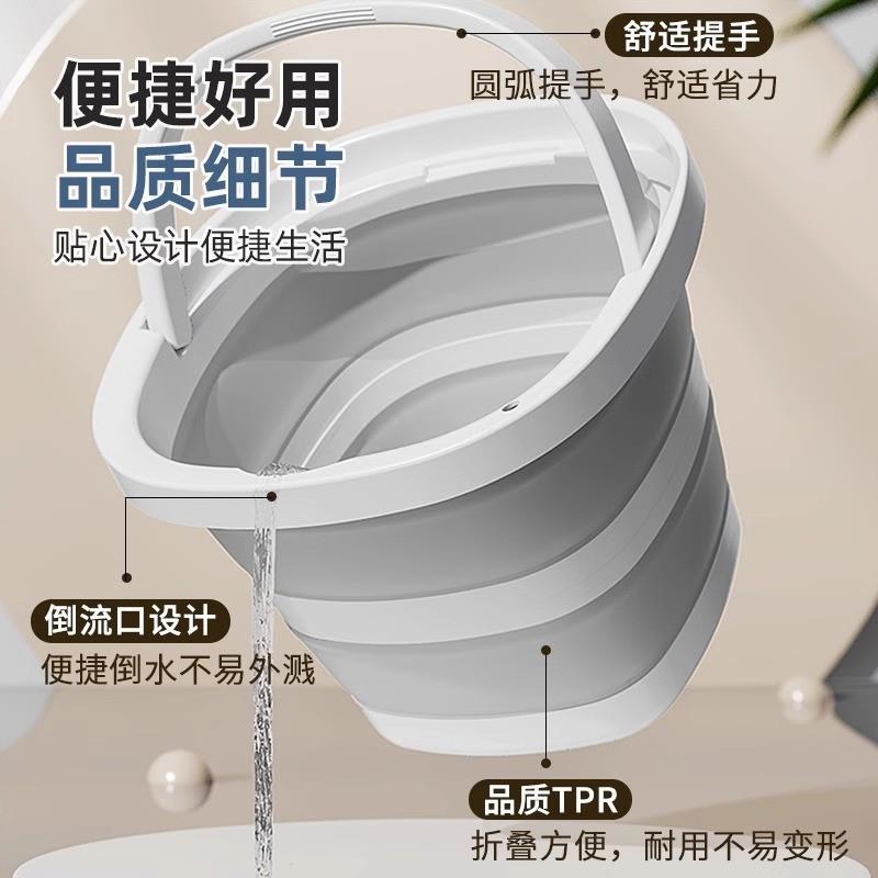 日本便携式可折叠水桶家用加厚加大车载户外洗车钓鱼桶旅行塑料桶