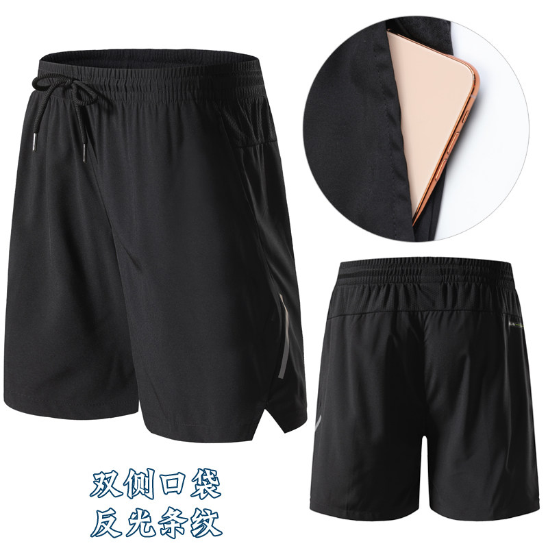 对克运动跑步五分短裤反光儿童男女速干健身休闲毽球羽毛球篮球裤