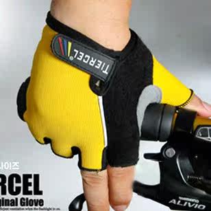 Gants pour vélo mixte - Ref 2246627 Image 1