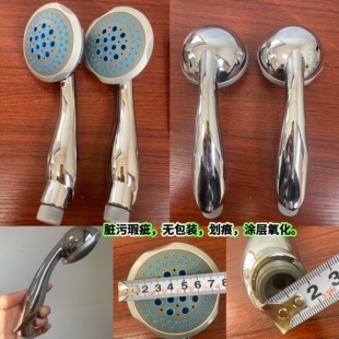 清仓处理42号链接瑕疵品样品坏 AF55 电子产品各种家用花洒AF1