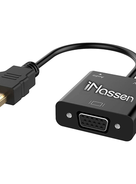 无敌做工！金属头！1080p高清hdmi转vga转换器3.5mm音频同步传输