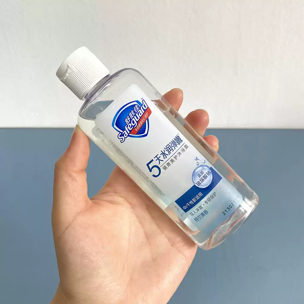 水水润润哒健康美护沐浴露旅行装铃兰清香纯白清香补充装沐浴露