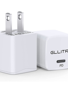 冰块大小！超级方便！PD3.0充电头20W充电器适用苹果13/12Pro type-c口手机充电器