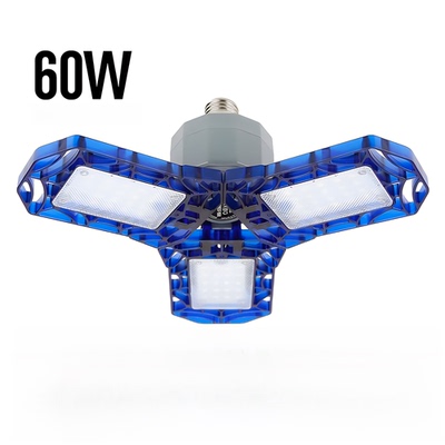 LED光源节能折叠三叶式照明灯