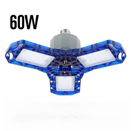 出口老美！绝壁高货！折叠式led节能灯车库三叶变形照明工况灯