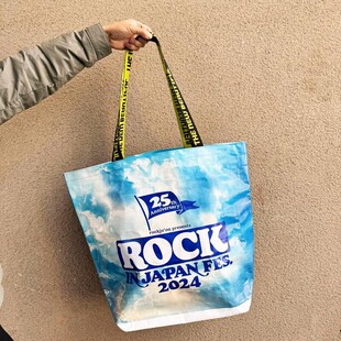 出日单！眼前一亮！单肩手提编织袋可折叠环保袋超市购物袋收纳袋