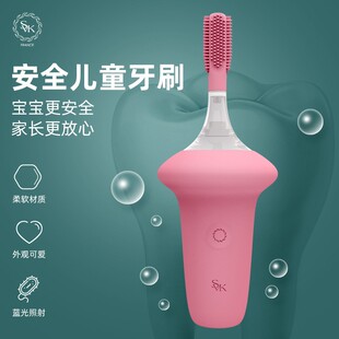 出口欧美!儿童电动牙刷全自动360度清洁蓝光照射超声波震动防水