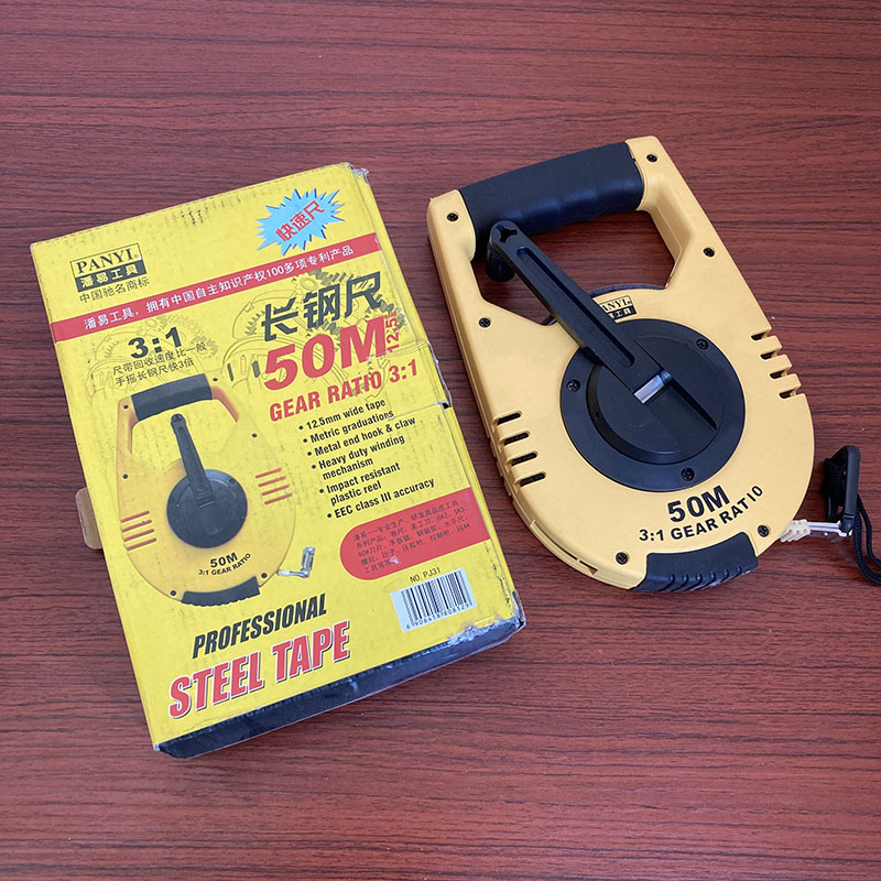 尺子大集合各种家用卷尺皮尺钢尺水平尺随手来一件！量啥不发愁！