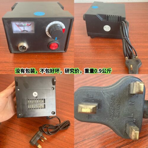 清仓处理瑕疵品样品客退品坏的电子产品各种日用杂货AGAJAI编号