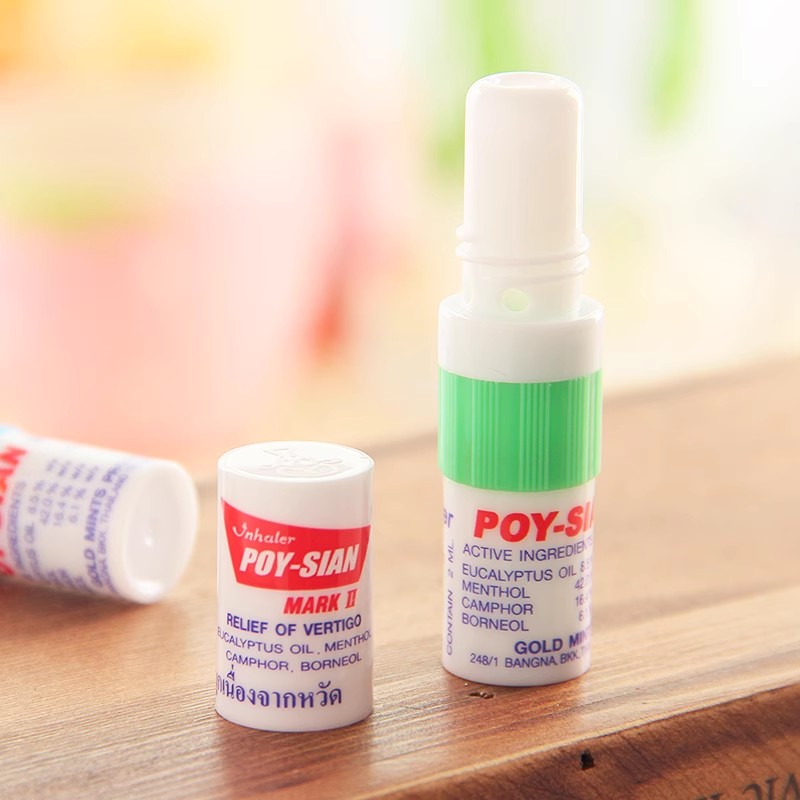 万花油止痒清凉鼻舒八仙筒