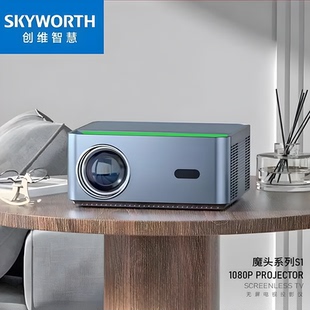 安卓9.0系统！自动对焦！分毫细节！海思芯片！智能家用超高清1080P投影仪客厅卧室侧投家庭影院单孔吊装蓝牙